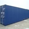 1-107.jpg 40ft High Cube (9′ 6″ high) Double Door Container (DD)
