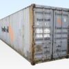 1-110.jpg 40Ft Used Shipping Container