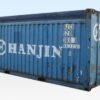 40Ft X 8Ft New And Used Shipping Container Open Top
