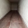 45′ HCPW Shipping Container Blue (RAL 5013)