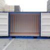 4-7.jpg 20ft Open Side / Full Side Access Container